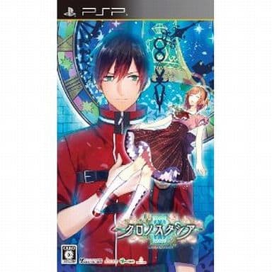 クロノスタシア