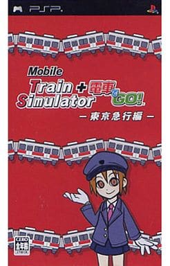Mobile Train Simulator + 電車でGO! 東京急行編