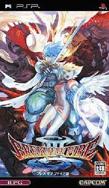 ブレス オブ ファイアIII