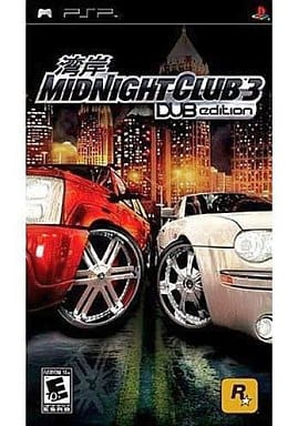 Midnight Club 3： DUB Edition