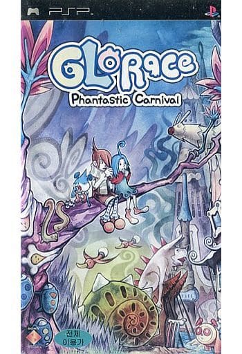 Glorace： Phantastic Carnival