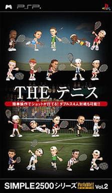 SIMPLE2500シリーズポータブル!! Vol.2 THE テニス