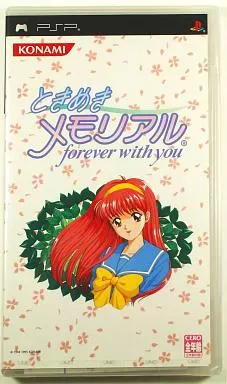 ときめきメモリアル～forever with you～