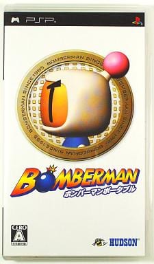 ボンバーマンポータブル