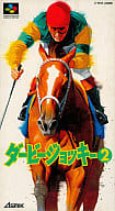ダービージョッキー2