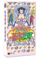 美食戦隊薔薇野郎