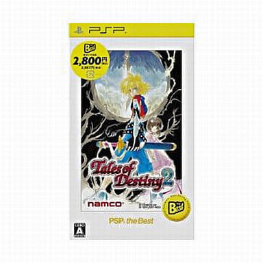テイルズ オブ デスティニー2