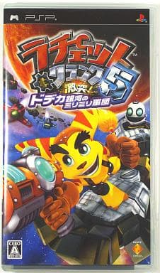 ラチェット&クランク5 激突!ドデカ銀河のミリミリ軍団