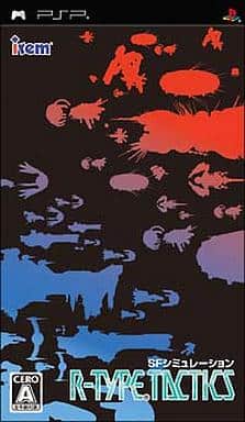 R-TYPE TACTICS