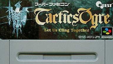 激レア】『タクティクスオウガ（SFC）』（ゲームチラシ） 激レア