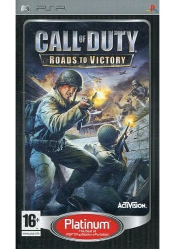Call of Duty： Roads to Victory