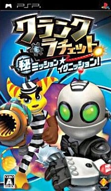 クランク&ラチェット マル秘ミッション☆イグニッション!