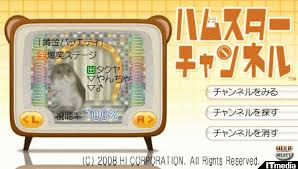 ハムスターチャンネル