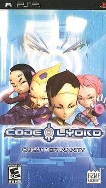 Code Lyoko： Quest for Infinity