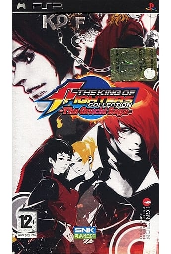The King of Fighters Collection： The Orochi Saga