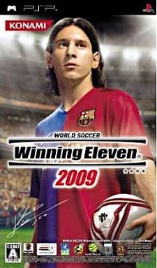 ワールドサッカー ウイニングイレブン 2009