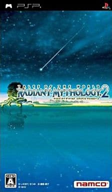 テイルズ オブ ザ ワールド レディアント マイソロジー2