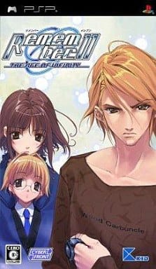 Remember11 -the age of infinity-