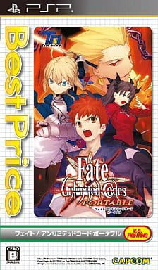 Fate／Unlimited Codes Portable