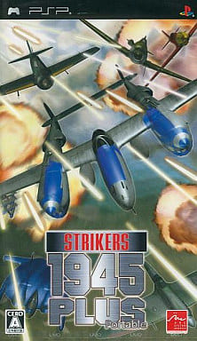 STRIKERS 1945 PLUS Portable