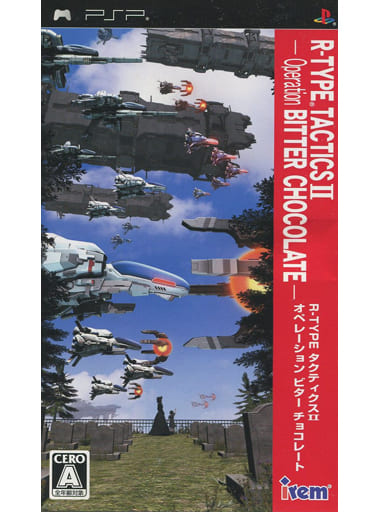 R-TYPE TACTICS II -Operation BITTER CHOCOLATE-