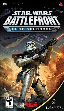 Star Wars Battlefront： Elite Squadron