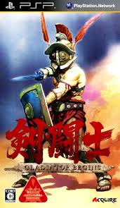 剣闘士 グラディエータービギンズ