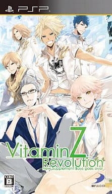 VitaminZ Revolution