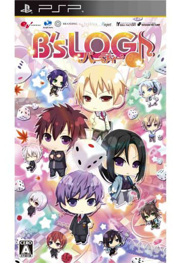 B′s-LOGパーティー♪