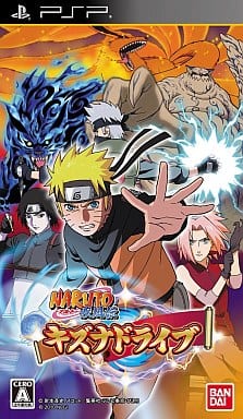 NARUTO -ナルト- 疾風伝 キズナドライブ