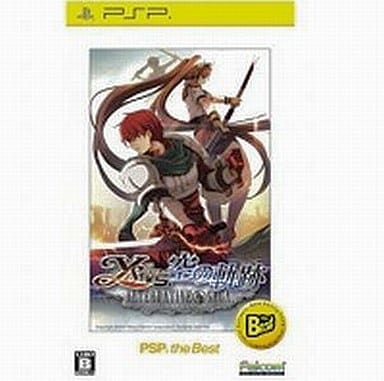 イースvs.空の軌跡 オルタナティブ・サーガ