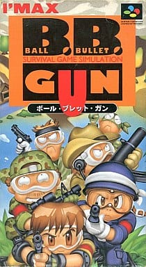 B.B.GUN(ボール・ブレット・ガン)