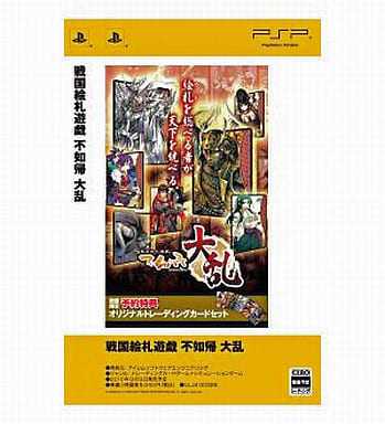 戦国絵札遊戯 不如帰 大乱