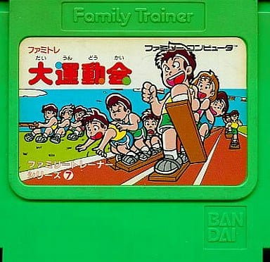 ファミトレ大運動会