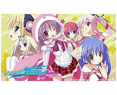 ティンクル☆くるせいだーす GoGo!