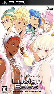 Lucian Bee's RESURRECTION SUPERNOVA