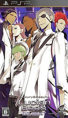 LucianBee's EVIL VIOLET