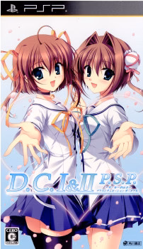 D.C.I&II P.S.P. ～ダ・カーポI&II～ プラスシチュエーション ポータブル