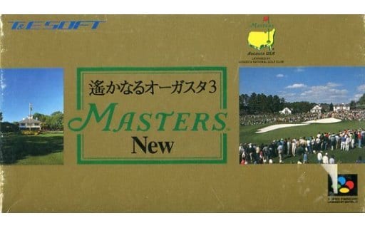MASTERS New 遙かなるオーガスタ3