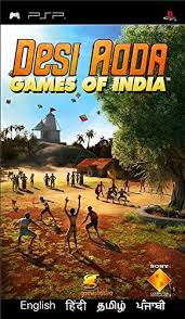 Desi Adda： Games of India