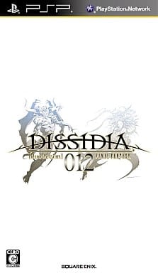 ディシディア デュオデシム プロログス ファイナルファンタジー