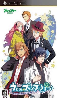 うたの☆プリンスさまっ♪ -Sweet Serenade-