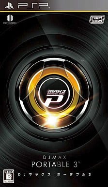 DJ MAX PORTABLE 3