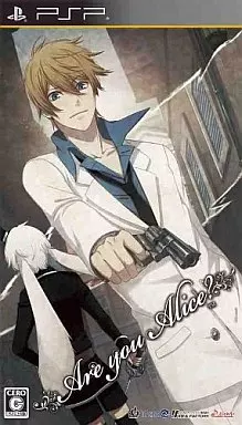 Are you Alice