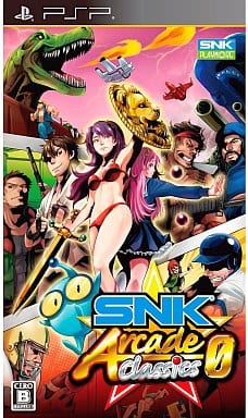 SNKアーケードクラシックスゼロ