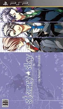 Starry☆Sky ～in Winter～ ポータブル