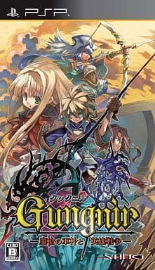 グングニル -魔槍の軍神と英雄戦争-