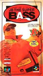 JBザ・スーパーバス