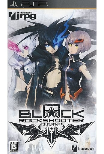 ブラック★ロックシューター THE GAME