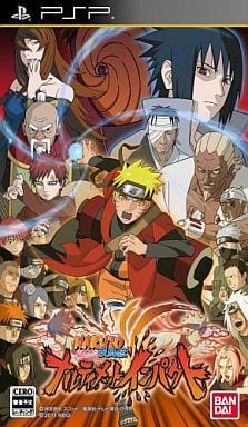 NARUTO -ナルト- 疾風伝 ナルティメットインパクト